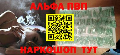 гидра Тула