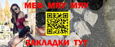 гашик Тверь