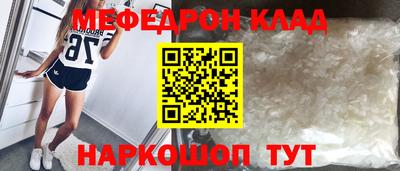 герыч Тара
