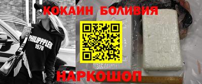гашик Тверь