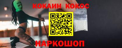 гидра Тула