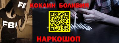 круглые Туймазы