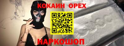 круглые Туймазы