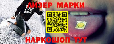 герыч Тара