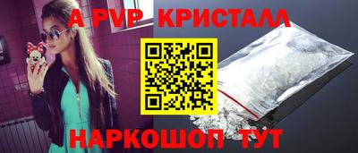 круглые Тулун