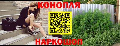 герыч Тара