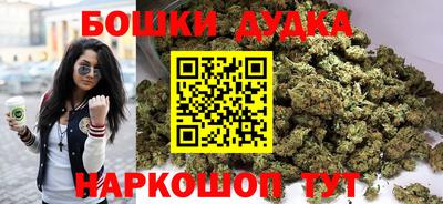 гашик Тверь