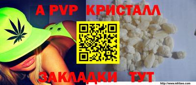 круглые Туймазы