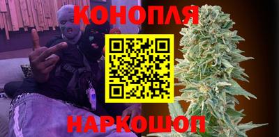 круглые Тулун