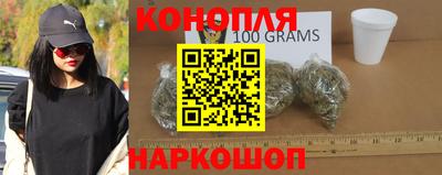 круглые Тулун