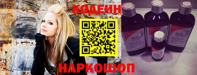 гашик Тверь