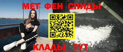 круглые Тулун