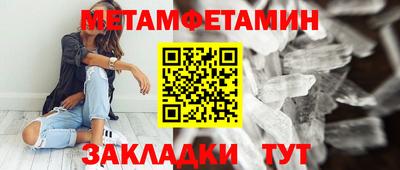 круглые Туймазы
