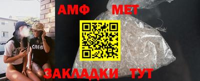 гашик Тверь