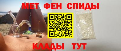 СК Татарск