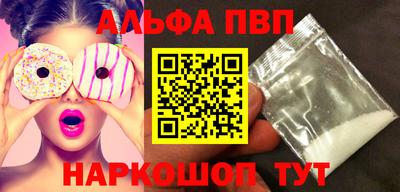 герыч Тара