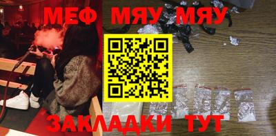 круглые Тулун