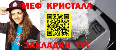 герыч Тара
