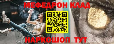 герыч Тара