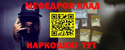 круглые Туймазы